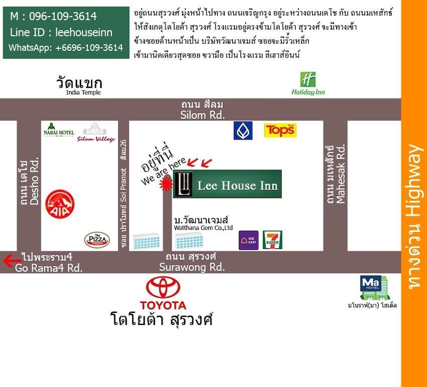 Lee House Inn Bangkok Exteriör bild